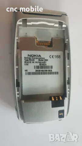 Nokia 2650 - Nokia RH-53, снимка 3 - Nokia - 47596878