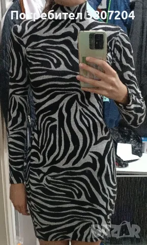 зимна рокля зебра, снимка 3 - Рокли - 47384847