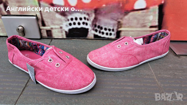 Английски детски кецки 