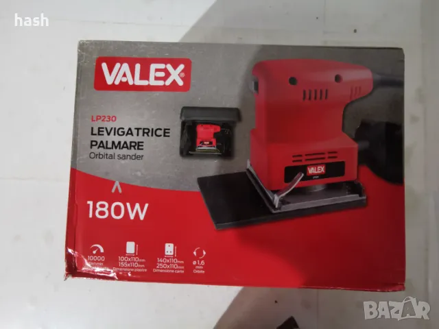 Шлайф Valex 1402035 PALMER LP230, снимка 4 - Други инструменти - 48692604