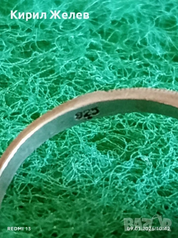 Сребърен пръстен с САПФИР повлиян от Викторианската епоха стил Арт Деко филигранна изработка 43320, снимка 6 - Пръстени - 53040875