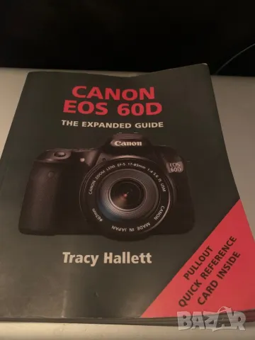 Страп(ремък) canon eos ; expanded guide за canon 60d; капачка, снимка 3 - Чанти, стативи, аксесоари - 47970120