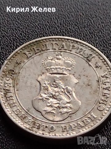 МОНЕТА 10 стотинки 1913г. Цар Фердинанд първи Български за КОЛЕКЦИЯ 36084, снимка 7 - Нумизматика и бонистика - 39372912