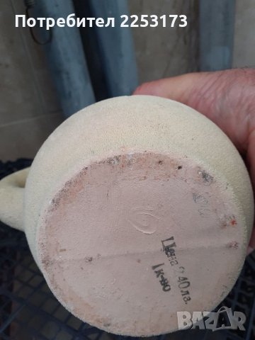 Соц.ваза от,,Булгарцвет,,, снимка 3 - Декорация за дома - 40744200