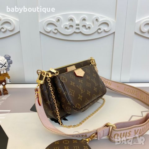 LOUIS VUITTON MULTI POCHETTE , снимка 2 - Чанти - 36672552