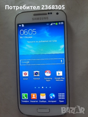 Samsung s 4 mini , снимка 3 - Samsung - 52026859