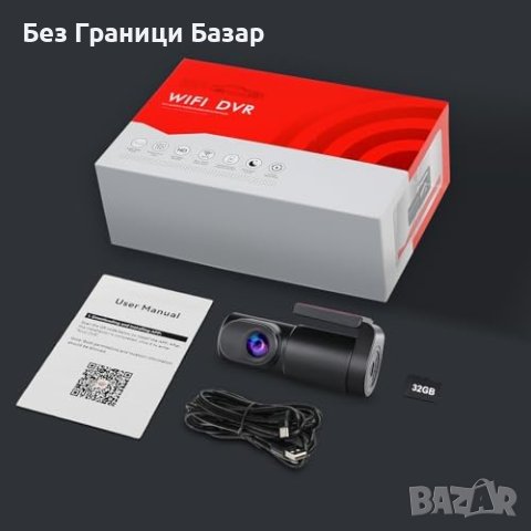 Нова Dashcam Камера със SD карта, 1080P WiFi Монитор за паркиране, снимка 7 - Аксесоари и консумативи - 43498113