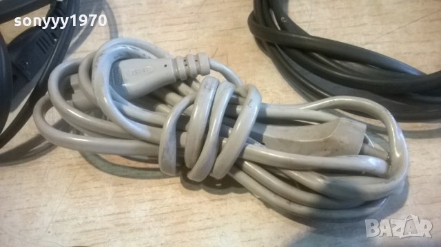 ЗАХРАНВАЩИ КАБЕЛИ-5БРОЯ-25ЛВ---10БРОЯ-50ЛВ, снимка 8 - Други - 28129353