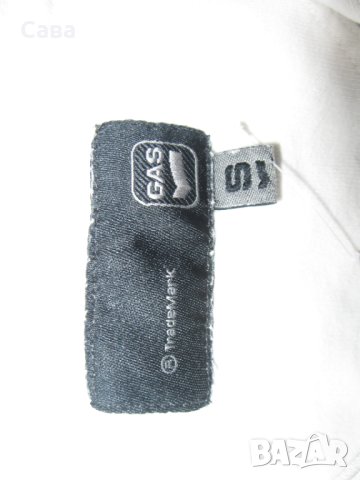 Суичър без ръкави GAS  мъжки,М