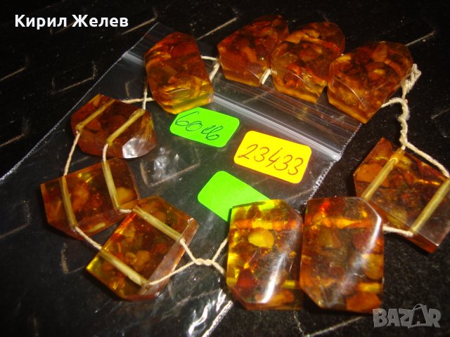 КЕХЛИБАРЕНА ГРИВНА РЕТРО СТИЛ БАЛТИЙСКИ КЕХЛИБАР РЯДКА СТАРА РУСКА 23433