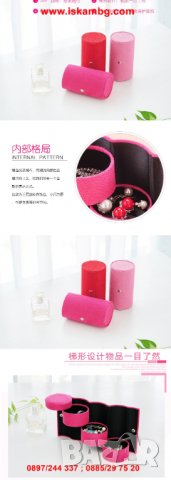 Кутия за бижута – цилиндър код 1937, снимка 5 - Други - 26921657