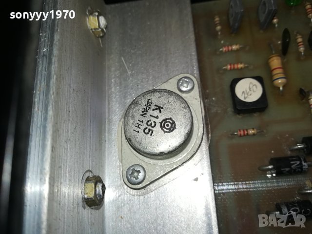 POWER AMPLIFIER-ВНОС АНГЛИЯ 1701240809, снимка 18 - Ресийвъри, усилватели, смесителни пултове - 43844227