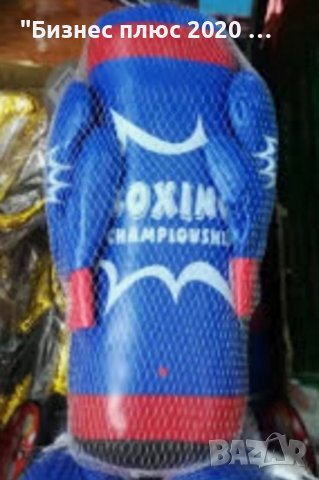 Детска боксова круша със стойка и ръкавици