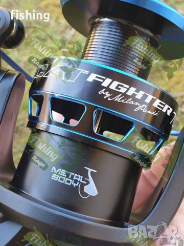 Уникат 2023 For Max Cat Fighter 70, снимка 5 - Макари - 28197767