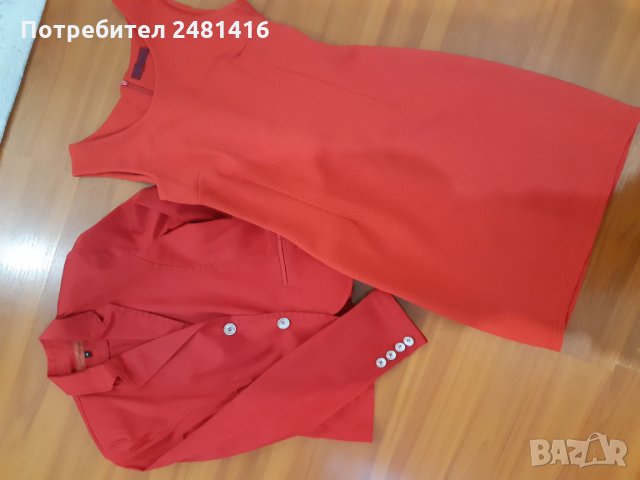 Дамски сака, снимка 7 - Сака - 28264682