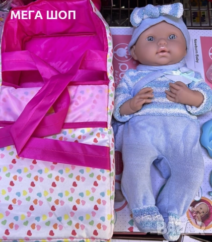 Кукла бебе с пълен комплект – Шише, пижама, легълце и аксесоари - 42 см - НА БЪЛГАРСКИ, снимка 4 - Кукли - 52584644