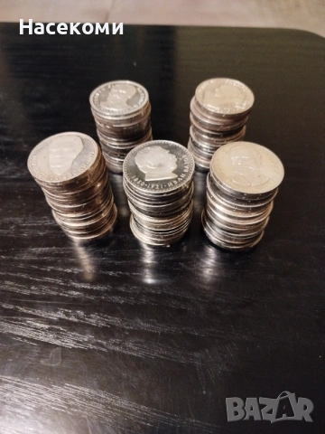 Лот от сребърни български юбилейни монети БНБ 20 бр