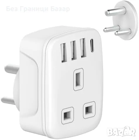 Нов UK към Индия адаптер с 4 USB порта и USB-C, 5 в 1 за пътуване
