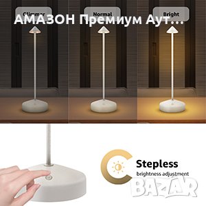 GNOO Димируема Безжична сензорна LED настолна лампа,8 часа работа/алуминий/IP54/3 режима/ретро,бяла, снимка 9 - Лед осветление - 43518763