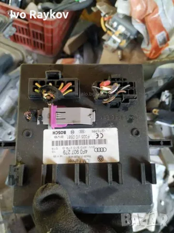 Comfort module for Audi Q7 SUV I (03.2006 - 01.2016),  4L0 907 279