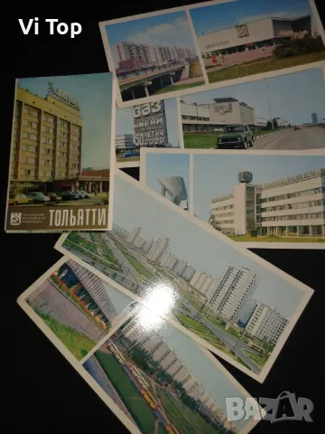 Изгледи от България, СССР,и други държави, снимка 9 - Колекции - 49081671