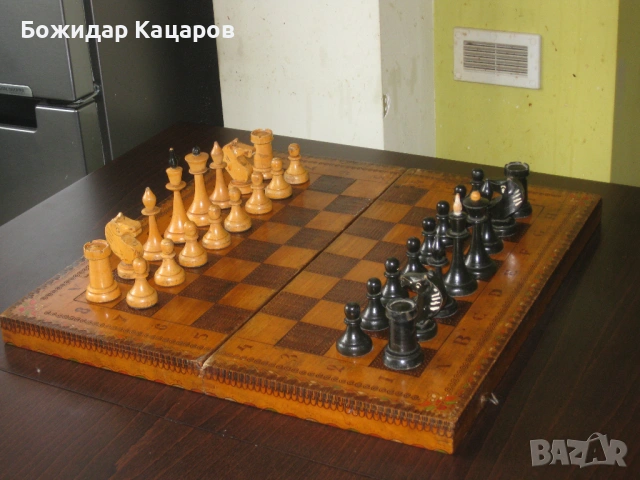 Стари шах и табла. Цена 45 евро.  Пращам по Еконт. За София, може и лично да минете., снимка 5 - Шах и табла - 53580109