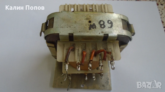 Трансформатори от 25W до 135W, снимка 6 - Друга електроника - 47555878
