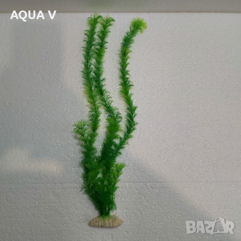 Изкуствени растения за аквариум - 44см, снимка 5 - Аквариуми - 17825398