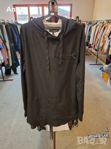 Мъжко горнище , снимка 1