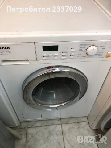 Пералня със сушилня:Миеле-6/4кг,не обслужена,за техници и прекупвачи