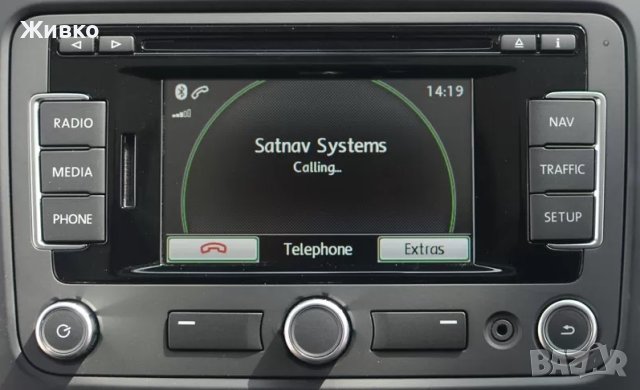 FSE Plus Premium Bluetooth модул VW Passat, Golf, Tiguan, SEAT и Skoda, снимка 11 - Аксесоари и консумативи - 41328055