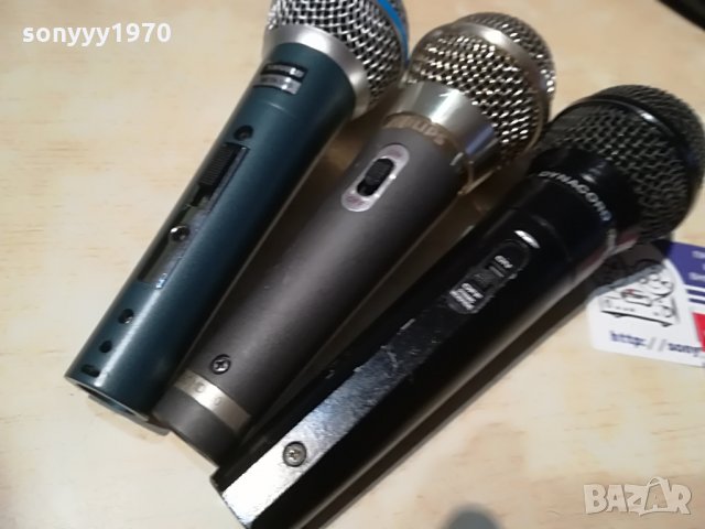 dynacord & shure & philips-profi mic, снимка 2 - Микрофони - 28874578