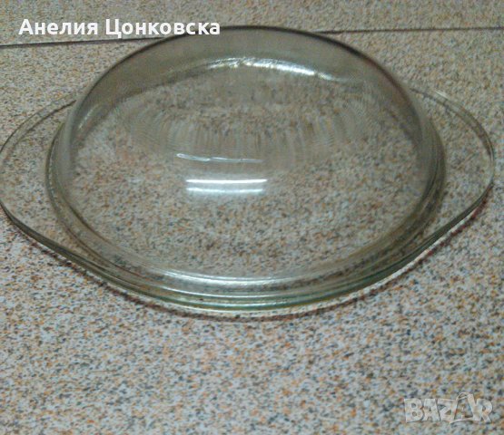 Чиния огнеупорно стъкло 3, снимка 1