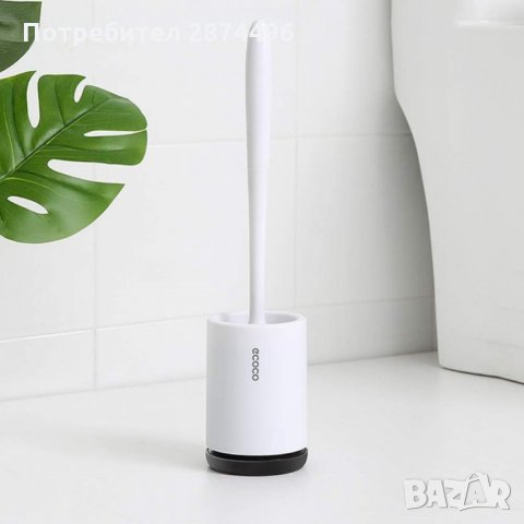 2966 Силиконова четка с поставка за тоалетна чиния - за стена и за под, снимка 7 - Други стоки за дома - 35356536