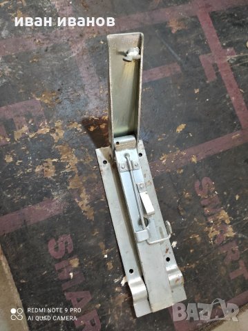 Яко Резе, снимка 8 - Индустриална техника - 32509171