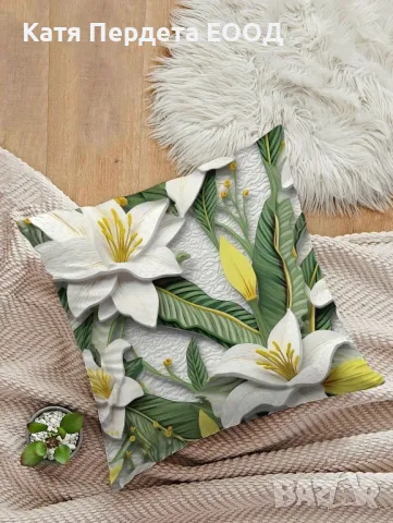 3D плюшени калъфки за възглавници, снимка 2 - Спално бельо - 49870252