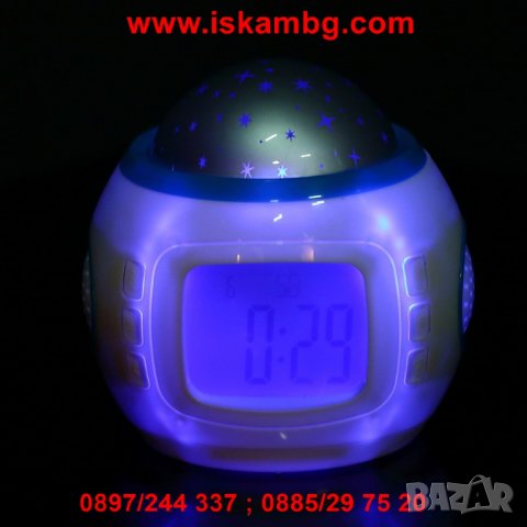 Музикален часовник с прожектор за звезди  код 1038, снимка 13 - Други стоки за дома - 26981784