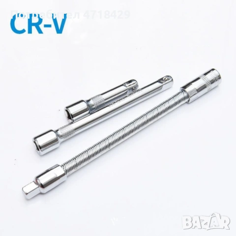 Комплект за ремонт на автомобил от 46 части, снимка 7 - Аксесоари и консумативи - 53274401