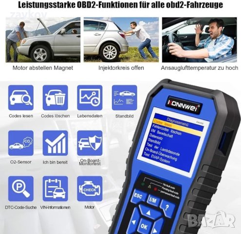 VW диагностика KONNWEI KW450 OBD2 скенер за всички системи с 9 специални функции за автомобили VAG, снимка 7 - Аксесоари и консумативи - 44070926