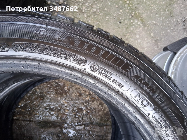 20цола спорт пакет 295 40 и 265 45 20 MICHELIN LATUDE 4броя зимни , снимка 7 - Гуми и джанти - 52836501