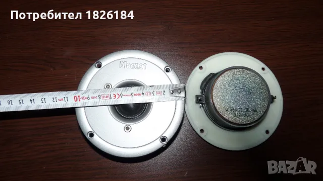 MAGNAT Високи, снимка 4 - Тонколони - 48104073