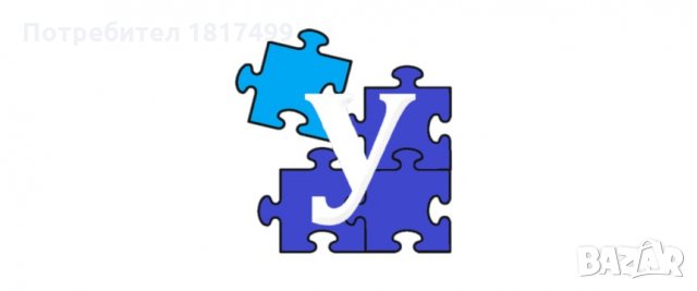 Шофьорски курсове и опреснителни часове, кат.B