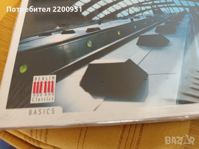 GERSHWIN, снимка 3 - CD дискове - 43094783