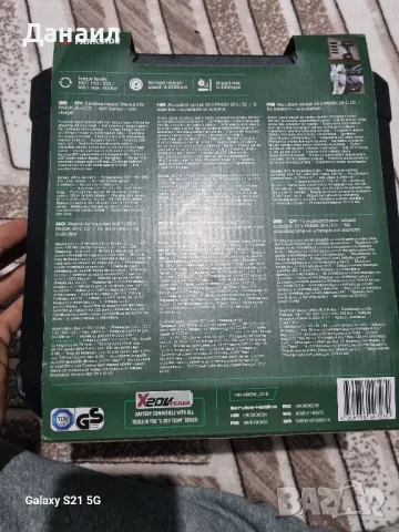 Акумулаторен гайковерт Parkside PASSK 20-Li C4/ 3 години гаранция, снимка 4 - Винтоверти - 47415403