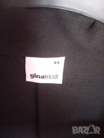 Тренч , снимка 2 - Палта, манта - 43901087