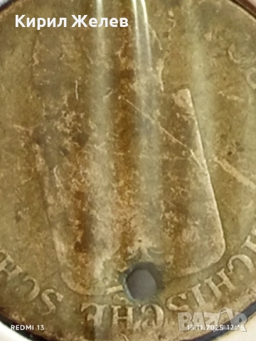 Сребърна монета кройцер 1849г. Австрия рядка за КОЛЕКЦИЯ 51985, снимка 6 - Нумизматика и бонистика - 52399447