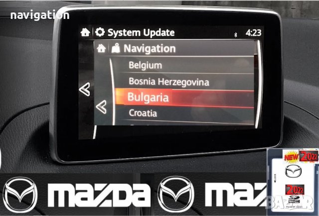 🇧🇬 🇲🇦🇵  🚘💿🚘💿🚘💿 2025 навигация ъпдейт Mazda / Мазда Sd Card Навигационна Сд Карта USB, снимка 15 - Навигация за кола - 31081658