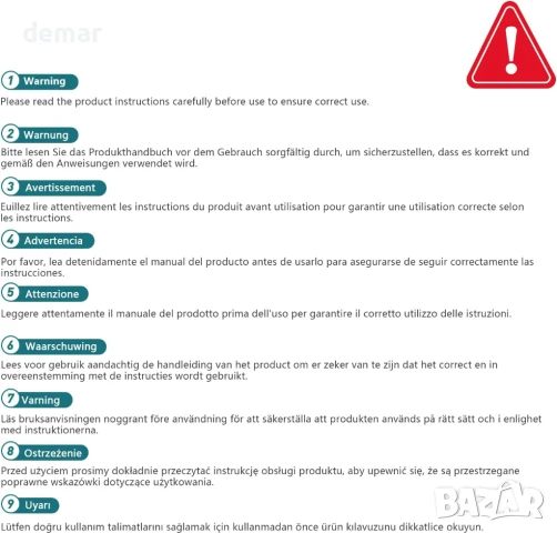 Kelepu 24-инчов екран за поверителност, широкоекранен монитор със съотношение на страните 16:9, снимка 7 - Монитори - 50780062