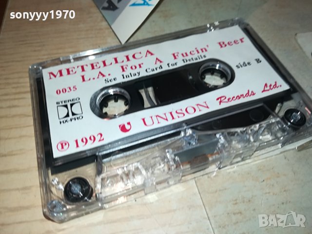 METALLICA UNISON ORIGINAL TAPE 1312231841, снимка 15 - Аудио касети - 43399173