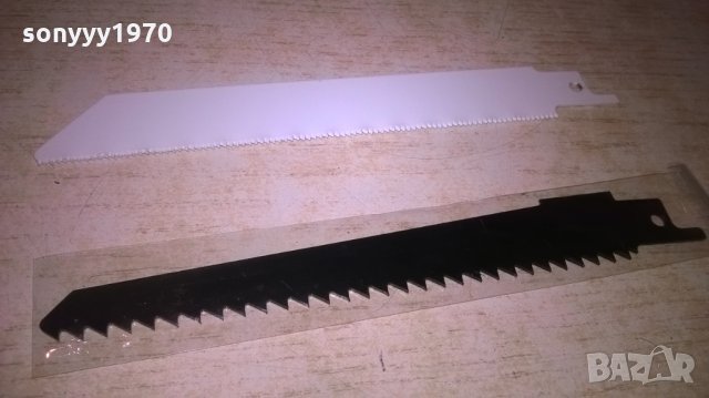 ножове за саблен трион-2бр, снимка 3 - Други инструменти - 27214146